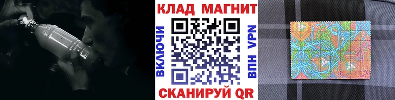 Магазины продажи наркотиков Абинск A PVP  АМФЕТАМИН  Гашиш  Меф мяу мяу  МАРИХУАНА  COCAIN 