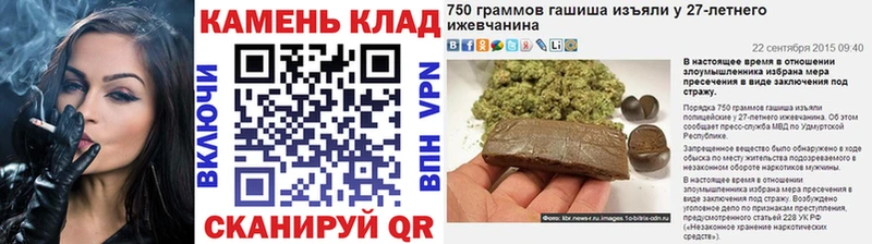 мориарти наркотические препараты  купить закладку  Абинск  Гашиш hashish 