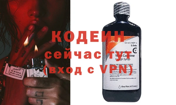 кокс Абдулино
