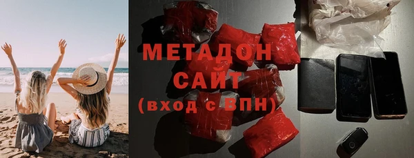 mdpv Алексеевка