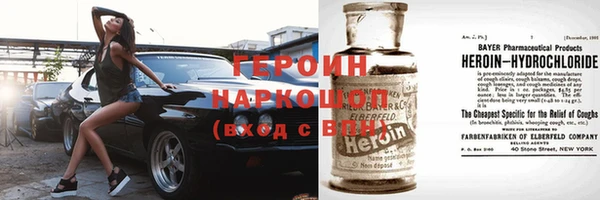 кокс Абдулино