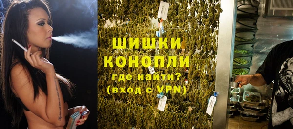 кокаин колумбия Абинск