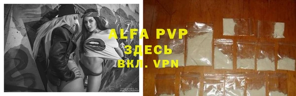 кокс Абдулино