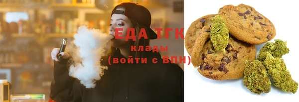 ПСИЛОЦИБИНОВЫЕ ГРИБЫ Алзамай