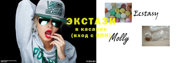 ПСИЛОЦИБИНОВЫЕ ГРИБЫ Алзамай