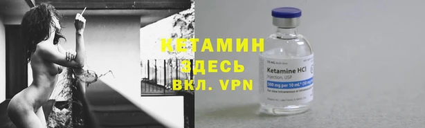 кокаин колумбия Абинск