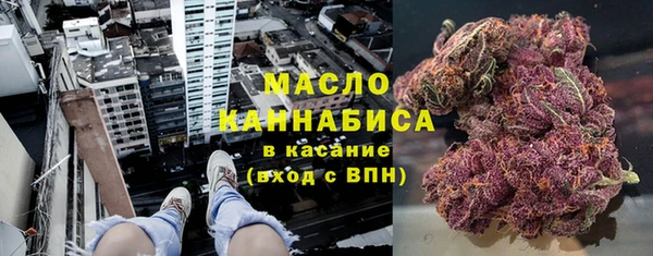 каннабис Алексин