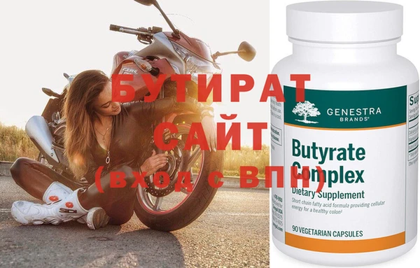 jwh Карталы