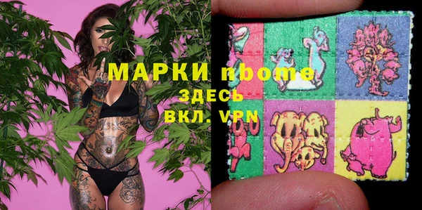 дистиллят марихуана Касимов