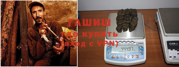 кокс Абдулино
