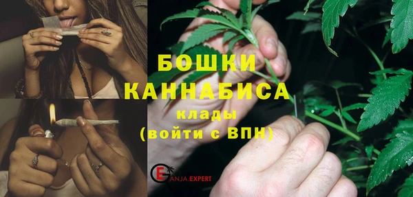 кокаин колумбия Абинск