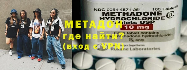 кокаин колумбия Абинск