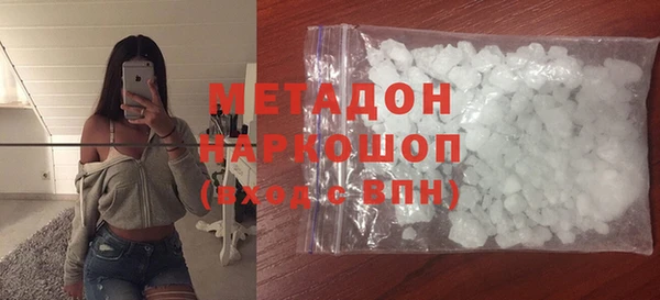 mdpv Алексеевка