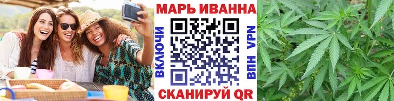 Бошки марихуана гибрид  Абинск 